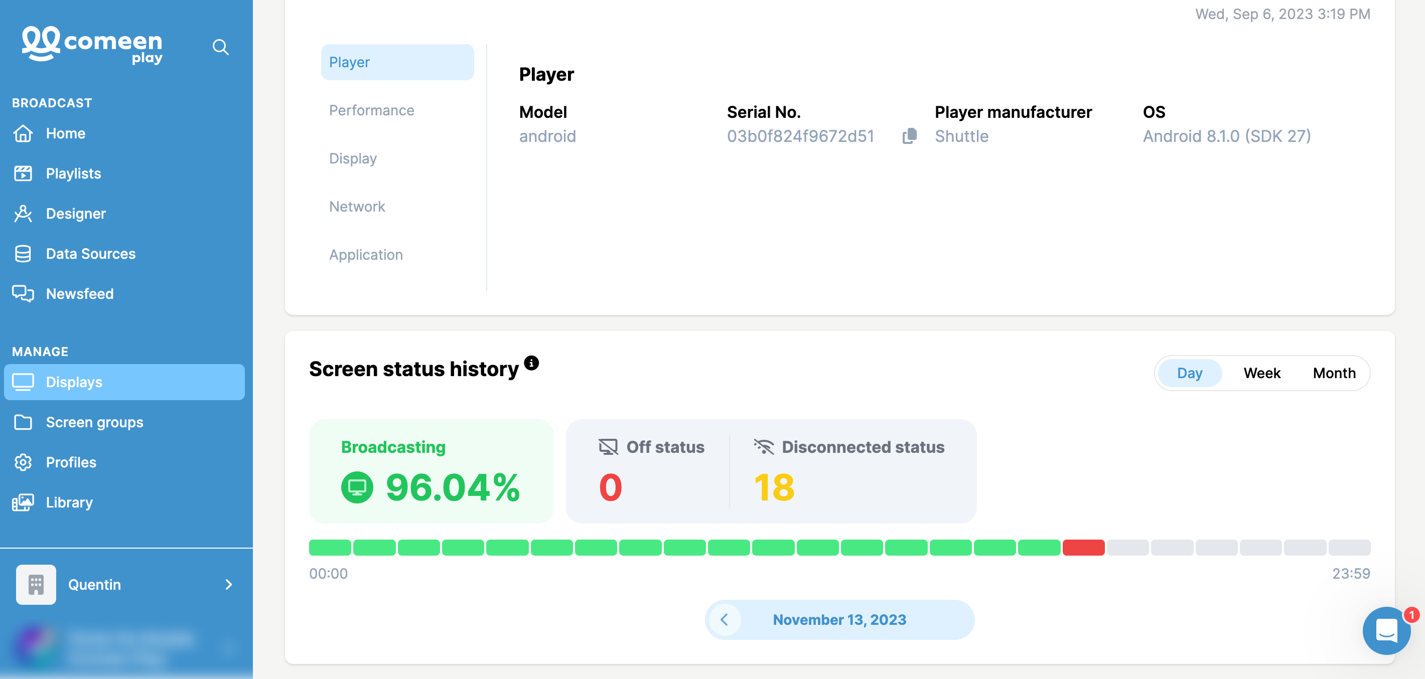 display_uptime_section.png