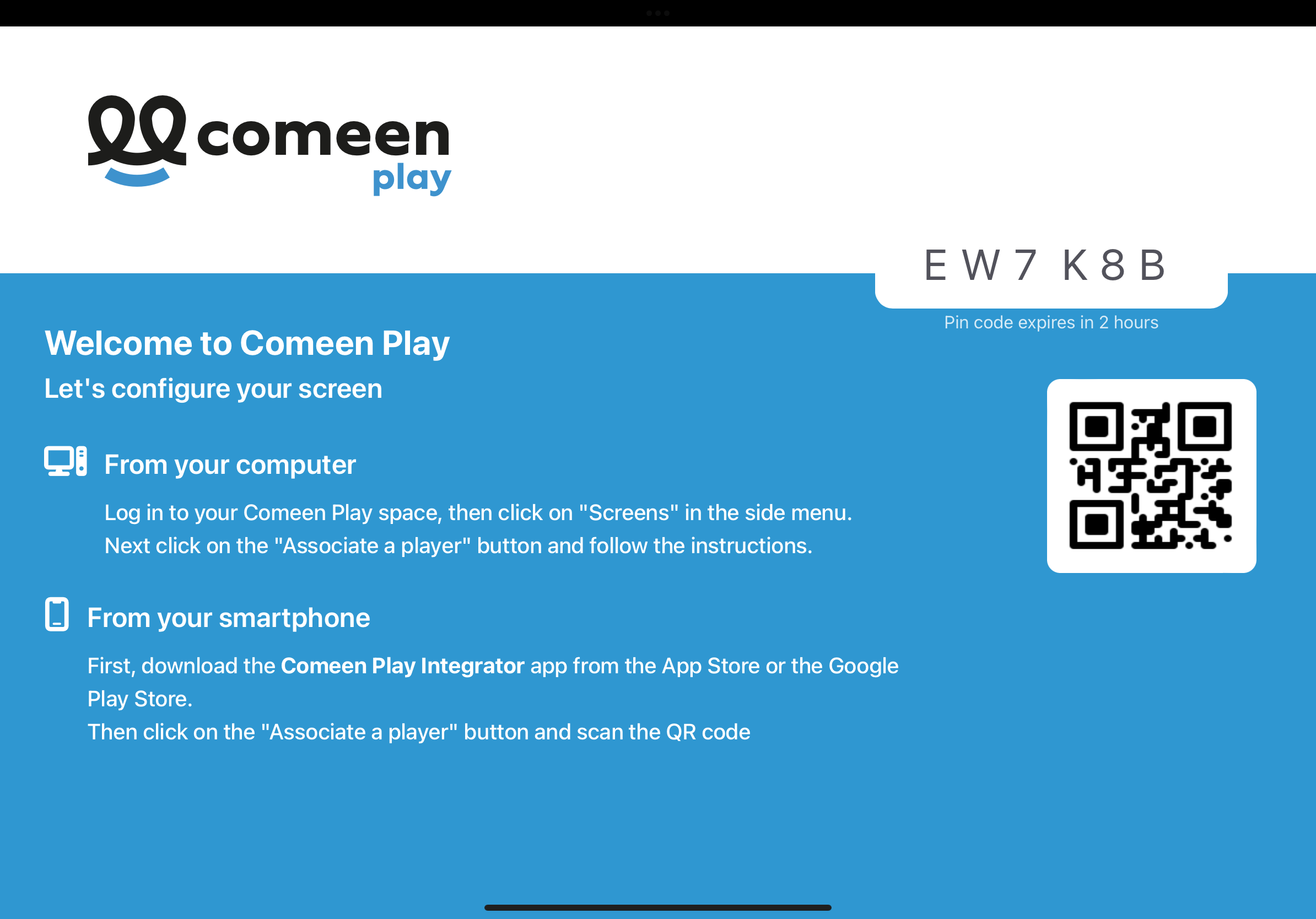 Code d'appariement