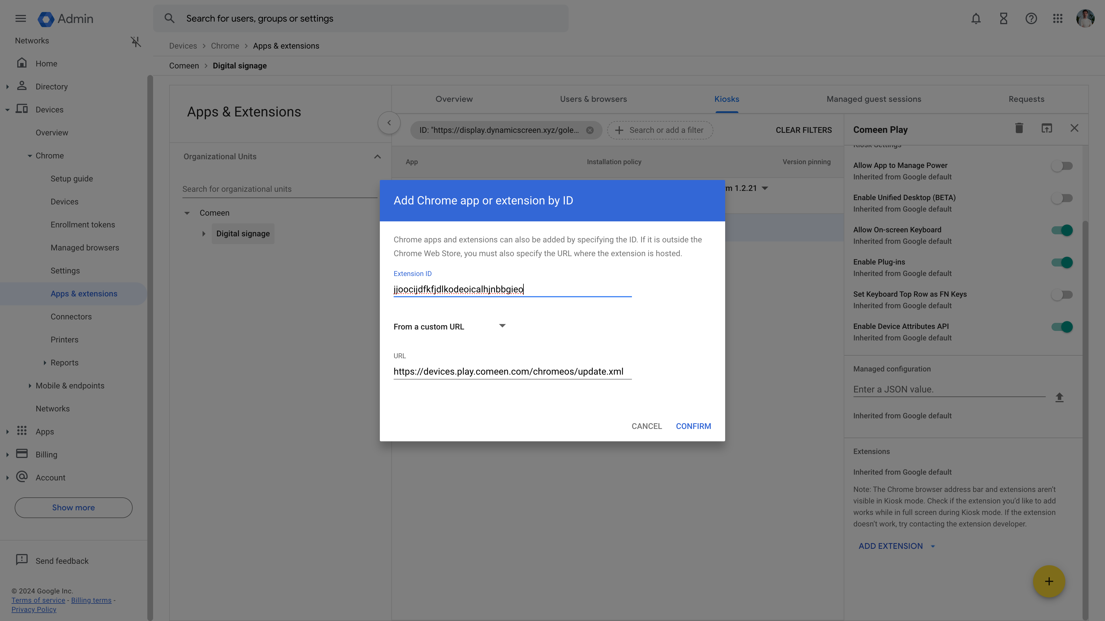 Champ ID de l'extension